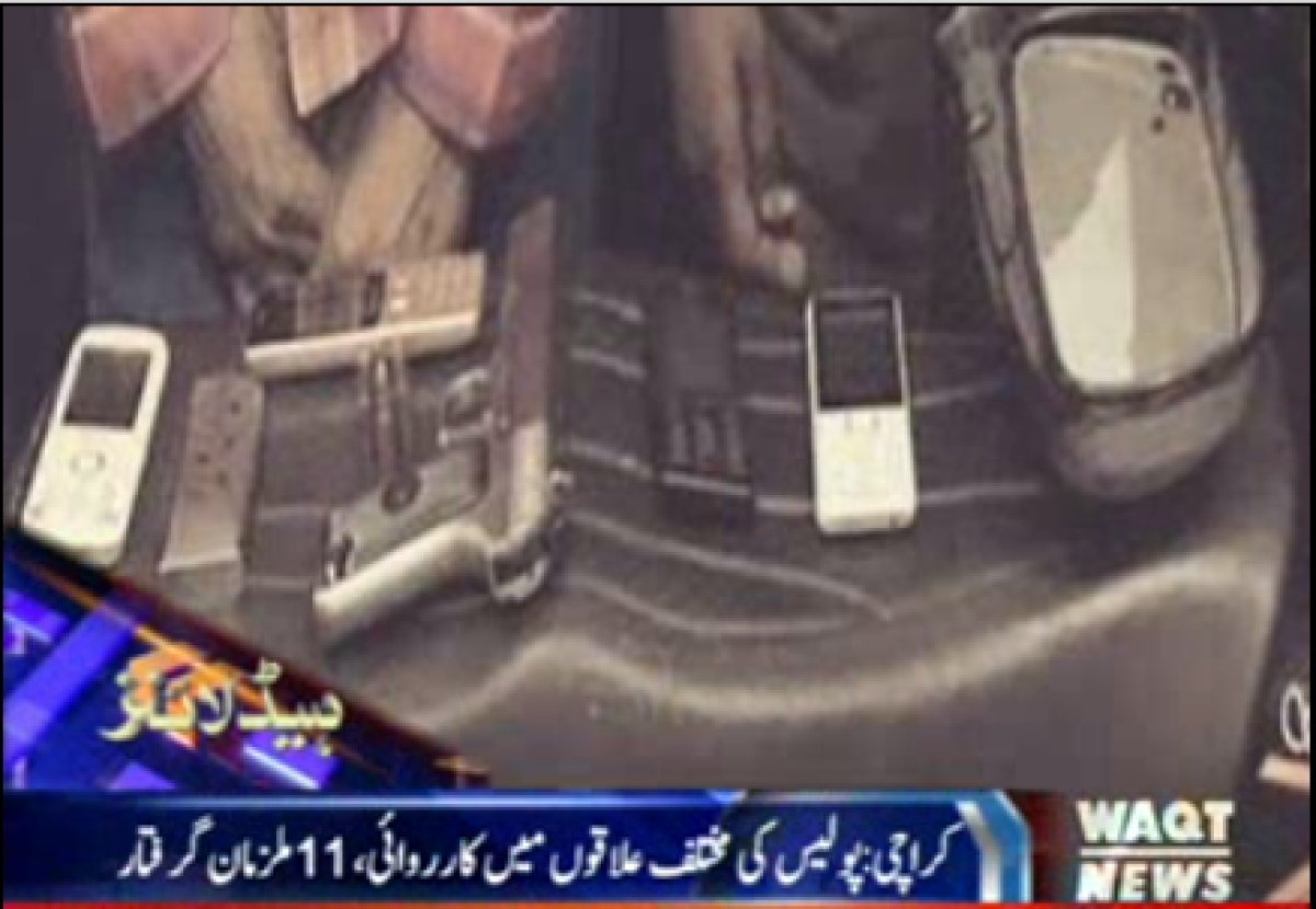 Waqtnews Headlines 08:00 AM 11 May 2017