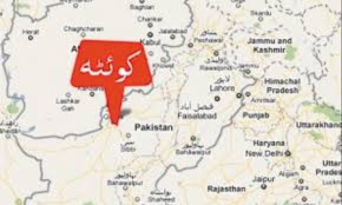 کوئٹہ میں گزشتہ روز ٹارگٹ کلنگ کے واقعہ کا مقدمہ درج کرلیا گیا