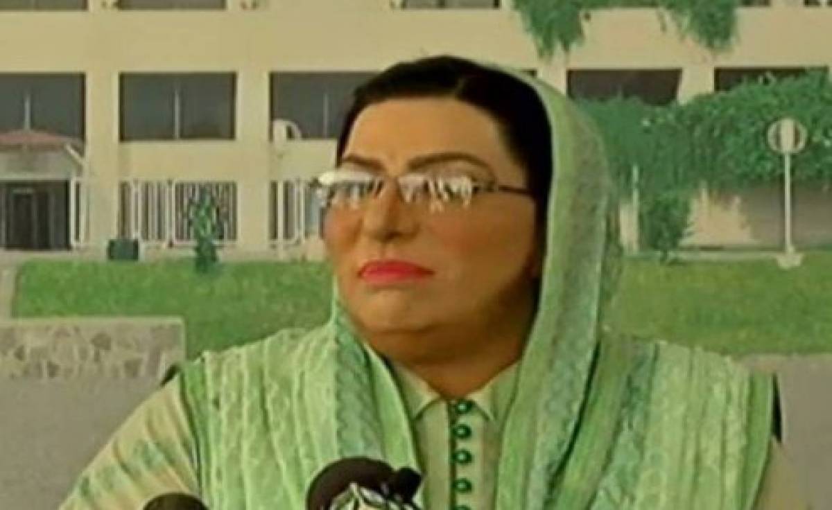 ایک کاغذی کارروائی کشمیریوں کے مستقبل کا فیصلہ نہیں کرسکتی : ڈاکٹر فردوس عاشق اعوان