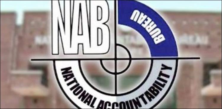 پنجاب کے اہم بیورو کریٹ کو نیب نے گرفتار کر لیا