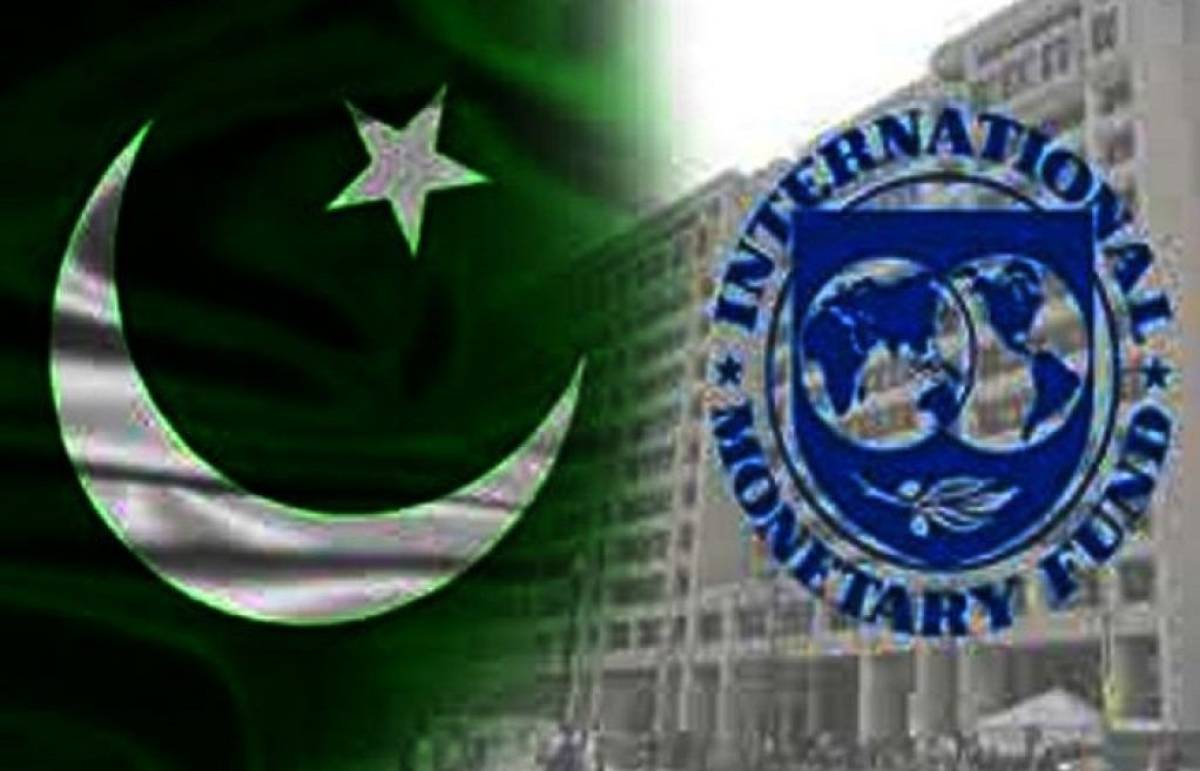 افغانستان سے عملے کے بحفاظت انخلا پر پاکستان کے مشکور ہیں،ایم ڈی آئی ایم ایف