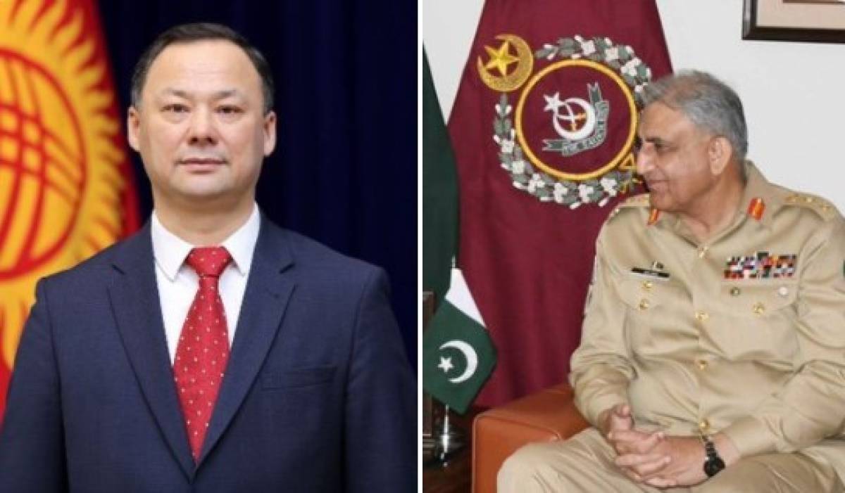 آرمی چیف جنرل قمر جاوید باجوہ سے کرغزستان کے وزیر خارجہ کی ملاقات ، آئی ایس پی آر