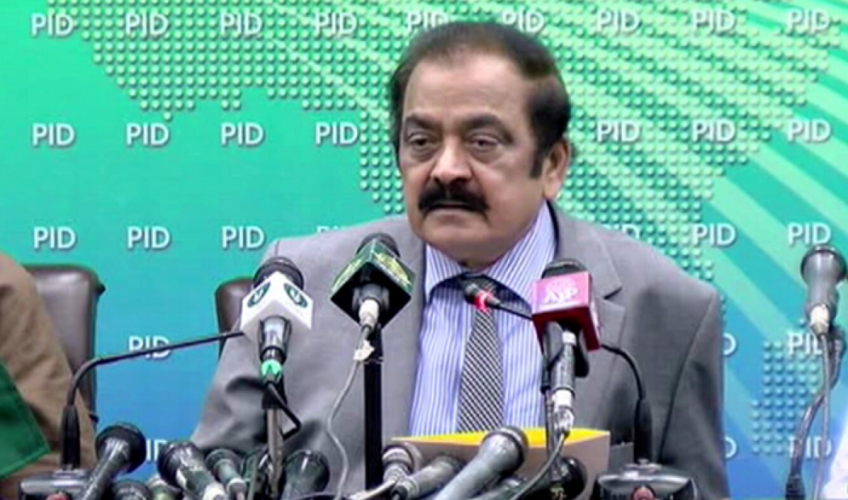 زمان پارک، اسلحہ ملا،شرپسند عناصر تھے،آئی جی سب دکھائینگے،وزیر داخلہ