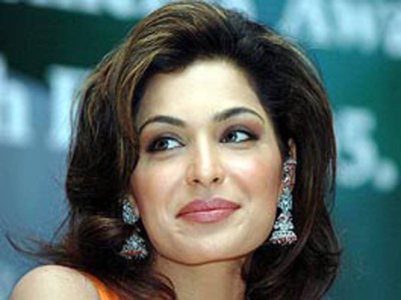 Meera pakistani actress