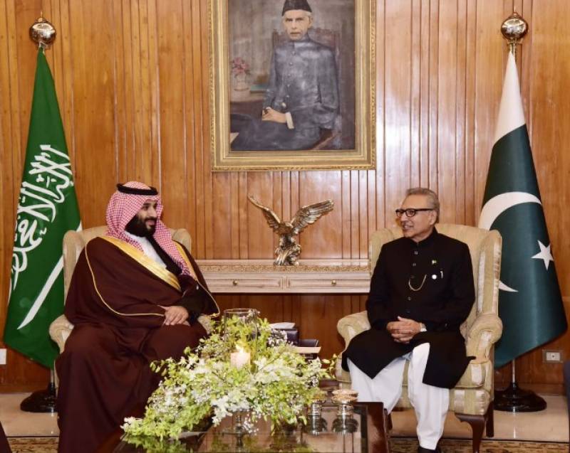 صدر اور سعودی ولی عہد نے اپنے متعلقہ وفود کے ہمراہ باضابطہ ملاقات بھی کی, صدرنےسعودی ولی عہدکو''نشان پاکستان ''عطاکردیا