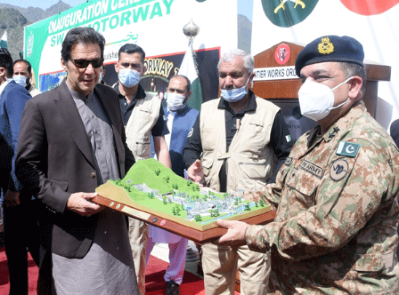  وزیراعظم عمران خان نے سوات ایکسپریس وے کا افتتاح کردیا, سرنگوں کا جائزہ بھی لیا