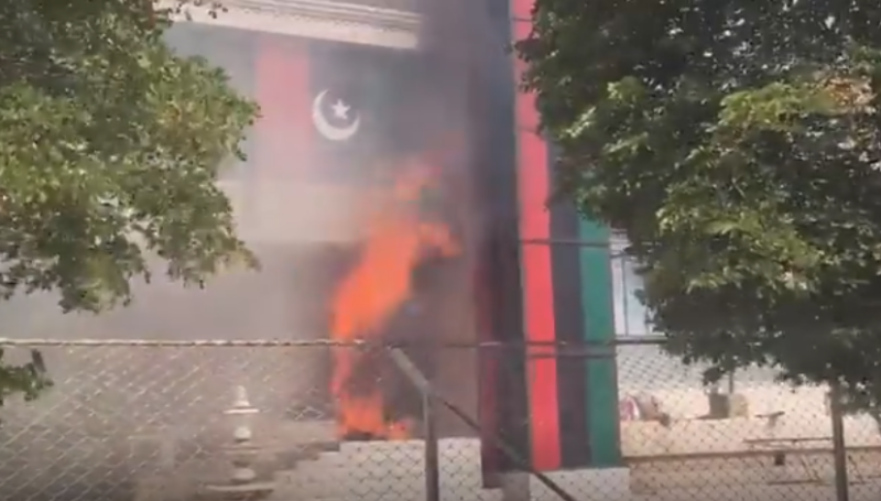 بحٹ سے پہلے پیپلز پارٹی مشکل میں:- بلاول ہاؤس میڈیا کراچی میں آگ لگ گئی