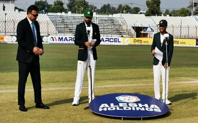 ڈھاکہ ٹیسٹ: پاکستان کا ٹاس جیت کر بیٹنگ کا فیصلہ
