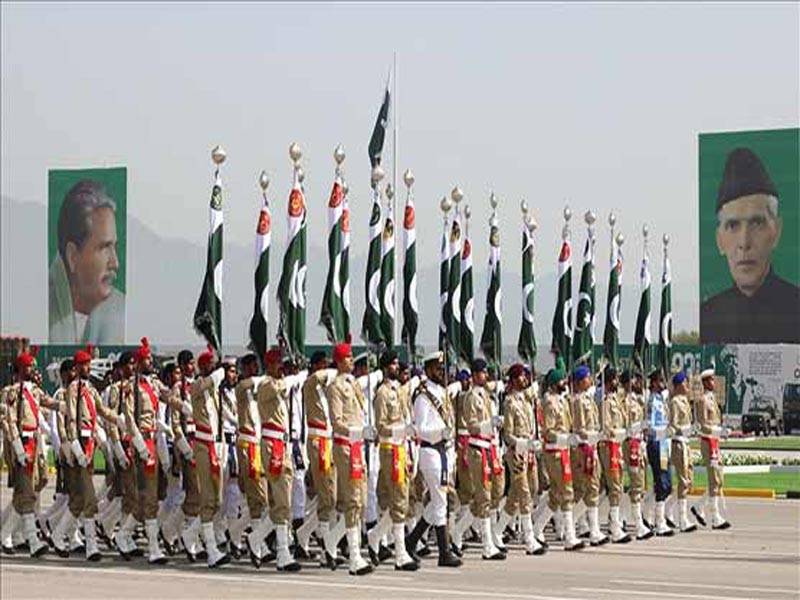 یومِ پاکستان:مسلح افواج کی پریڈ کا شاندار مظاہرہ