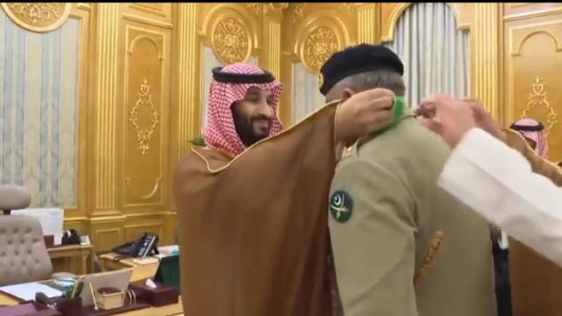 سعودی عرب کی جانب سے آرمی چیف جنرل قمر جاوید باجوہ کو اعزاز دیا گیا