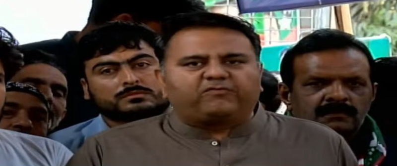 Hiding your performance by abusing others is a senseless act, Fawad Chaudhary

 MIGMG News