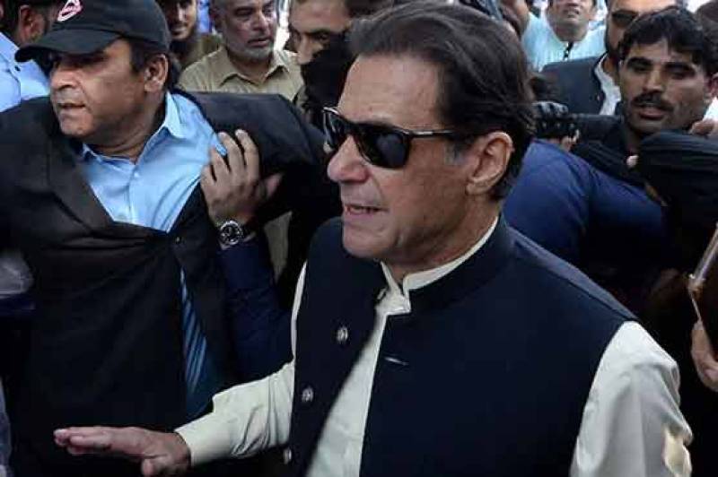 Written order issued on Imran Khan's bail application in 2 cases