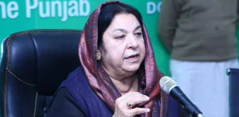 Lahore High Court ordered the release of Dr. Yasmin Rashid