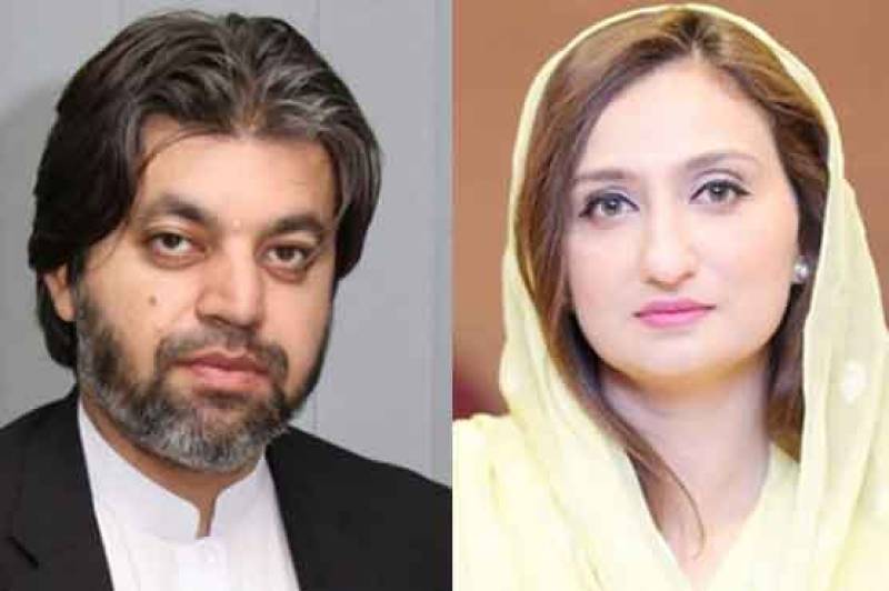 Tehreek-e-Insaf leader Ali Muhammad Khan and Malika Bukhari were arrested again after being released

 | Pro IQRA News