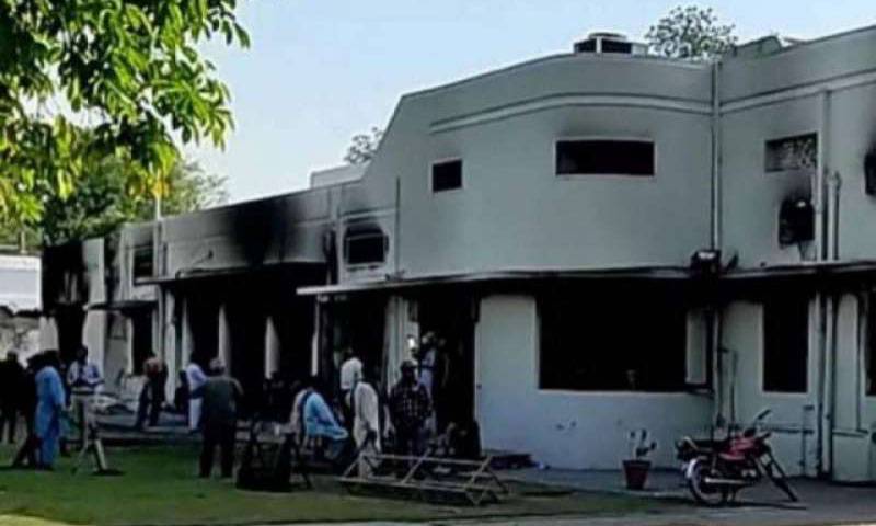 Jinnah House set ablaze 20: The Punjab Home Department has formed a JIT for investigation