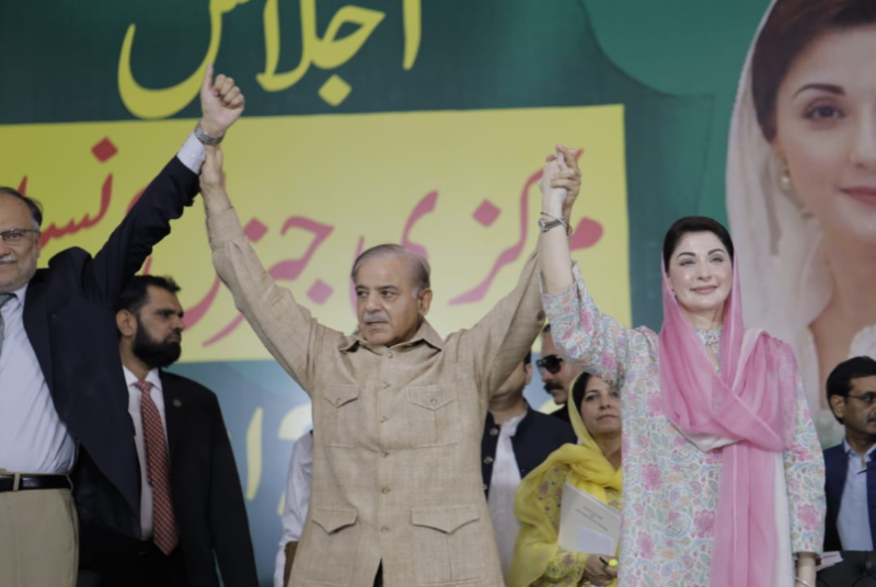 Shehbaz Sharif elected unopposed president of PML-N, Maryam Nawaz elected senior vice president IG News