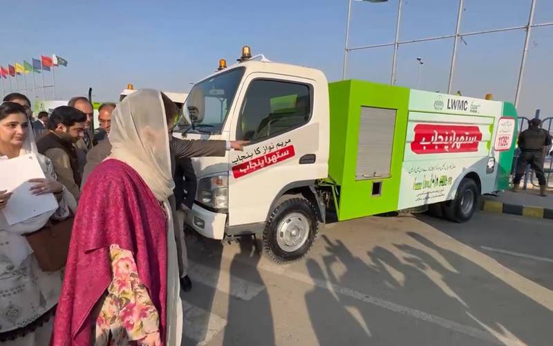 وزیر اعلی پنجاب  مریم نواز  کا بڑا کارنامہ : پنجاب کی تاریخ کا سب سے بڑی صفائی کا پروگرام شروع