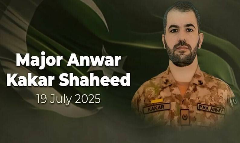  پاک فوج کے  میجر انور کاکڑ دہشتگردوں کے حملے میں شہید