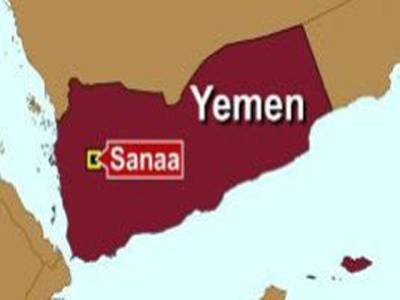 یمن میں حکومت مخالف مظاہرین پر سکیورٹی فورسزکی فائرنگ سے اٹھائیس افراد ہلاک جبکہ متعدد زخمی ہوگئے۔
