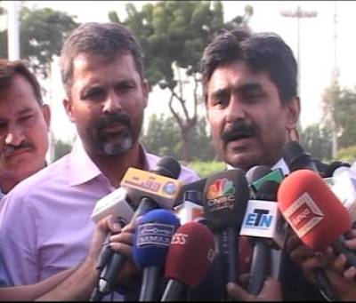 Lahore Former Hockey and Cricket Players Media Talk