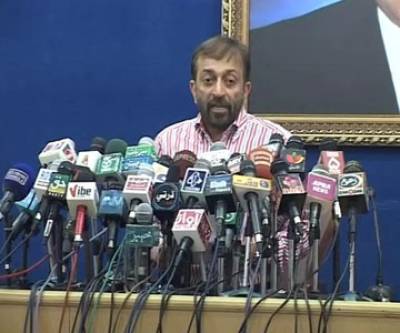Karachi Dr Farooq Sattar Press Conference 