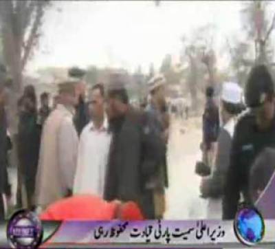 Waqt News Headlines 05:00 PM 27 February 2012