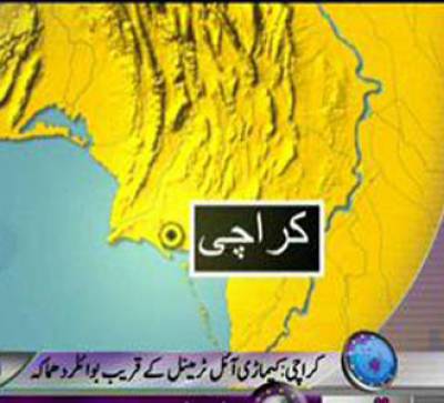 Waqt News Headlines 06:00 PM 10 April 2012