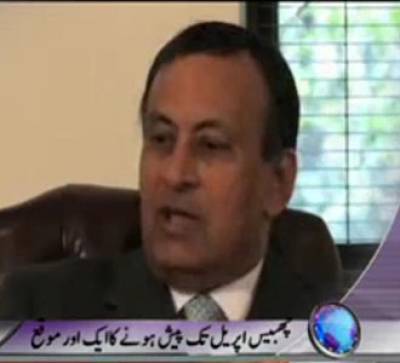 Waqt News Headlines 05:00 PM 12 April 2012