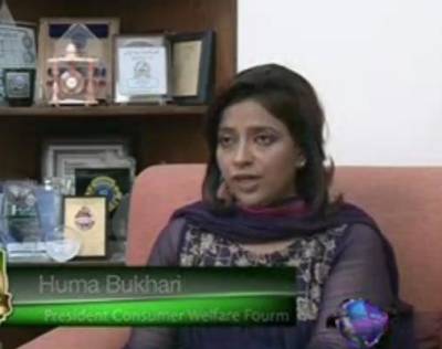Salamat Rahay Pakistan 13 April 2012 