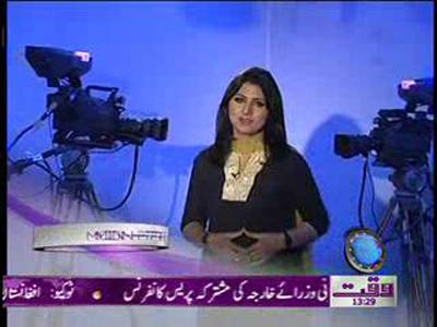 Fareeha Idrees on Waqtnews TV Channel Monday To Friday