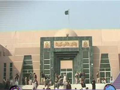 پشاور ہائی کورٹ نے صوبائی حکومت، وزارت دفاع اور داخلہ کو لاپتہ افراد کیس میں سولہ اگست تک تحریری جواب جمع کرانے کے احکامات جاری کردیے۔ 