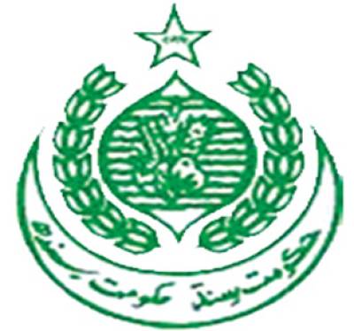 حکومت سندھ نے بلدیاتی نظام آرڈیننس دو ہزار بارہ کا گزٹ نوٹیفکیشن جاری کردیا، آرڈیننس فوری طور پر نافذ ہوگیا ہے۔