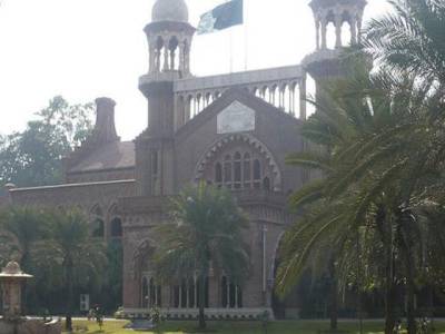 لاہورہائیکورٹ نے دوہری شہریت کیس میں مسلم لیگ ن کے رکن پنجاب اسمبلی رانا آصف کونااہل قراردیدیا۔