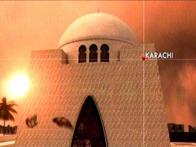 کراچی میں ووٹرلسٹوں کی گھرگھر تصدیق کا عمل کل سے شروع ہو رہا ہے، پاک فوج کی تعیناتی کا نوٹیفیکیشن بھی جاری کردیا۔