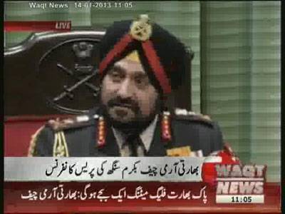 Delhi-Indian Army Chief Bakram Singh Press Conference 14 January 2013