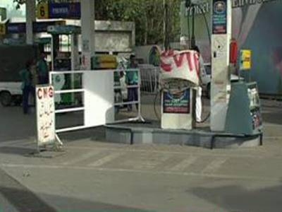 سوئی سدرن گیس کمپنی کے نئے شیڈول کے مطابق کراچی سیمت سندھ بھر میں سی این جی اسٹیشن کل سے چوبیس گھنٹے کے لیئے بند رہیں گے.