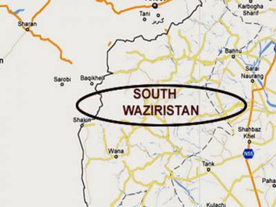 جنوبی وزیرستان میں آزاد امیدوار نصیر اللہ کے جلسے پر راکٹوں سے حملہ کیا گیا جس سے متعدد افراد زخمی ہوگئے.