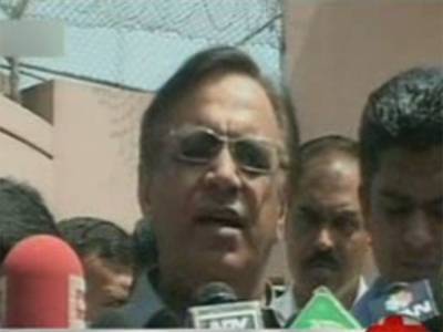 آل پاکستان مسلم لیگ کے رہنما پرویز مشرف کے ترجمان ڈاکٹرامجد نے کہا ہے کہ سابق صدر نے خود گرفتاری پیش کی ہے.