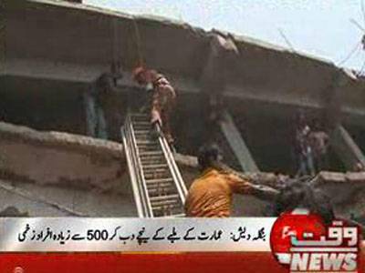 Earthquake Disaster in Bangladesh 24 April 2013
