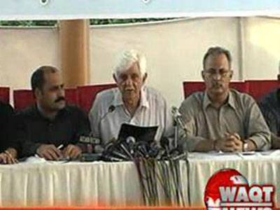 MQM, PPP & ANP Press Conference News Package 29 April 2013 