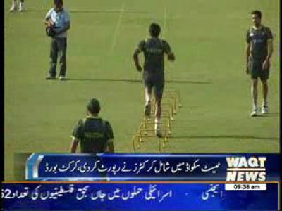 Cricket News Package 18 July 2014