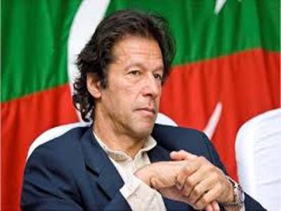  چئیرمین پاکستان تحریک انصاف عمران خان کا کہنا ہے کہ دھرنا ختم کردیا تو حکومت تحقیقات سے مکرجائے گی،ہمارا دھرنا دھاندلی کی تحقیقات تک جاری رہے گا