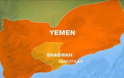  جنوب مشرقی یمن میں فوجی اڈے کے قریب خودکش کاربم دھماکےمیں چھ اہلکار جاں بحق اور متعدد زخمی ہوگئے