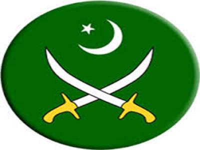  پاک فوج نے دہشت گردوں کیخلاف بڑے پیمانے پر کارروائی کا آغاز کر دیا ہے سیاسی قیادت نے اسے پہلی مرتبہ پاکستان کی جنگ قرار دیتے ہوئے،دہشت گردوں سے پاکستانی بچوں کے ایک ایک قطرے کا حساب لینے کا اعلان کیا ہے