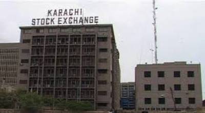 کینيڈا کے صوبائي ممبر پارليمنٹ ڈاکٹر شفقت قادري کا کہنا ہے کہ پاکستان میں سرمایہ کاری کے بہت مواقع ہیں۔ دنیا کی اسٹاک مارکیٹس کے ساتھ کراچی اسٹاک ایکسچینج کا نام آنا خوش آئند ہے۔