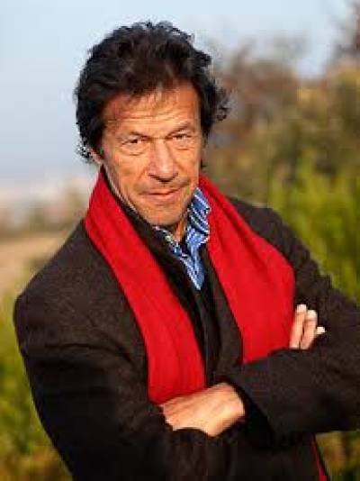  تحریک انصاف کے قائد عمران خان نے کنٹینر پر کھڑے ہو کرکہا تھا کہ اگر ان کیخلاف خیبر پی کے میں گو عمران گو کا نعرہ لگ گیا تو وہ گھر چلے جائینگے 