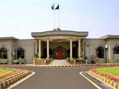  اسلام آباد ہائی کورٹ نےذکی الرحمن لکھوی کی نظربندی غیرقانونی قراردے دی