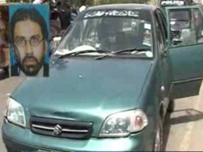 کراچی کے علاقے ایف بی ایریا میں کار پر فائرنگ سے پروفیسر وحیدالرحمان جاں بحق 