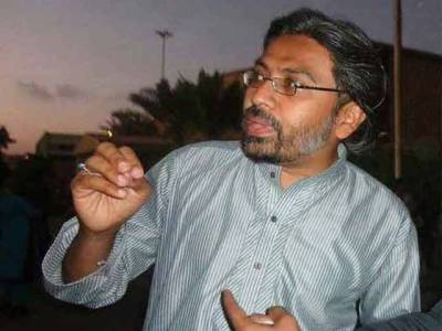  نامعلوم افراد کی فائرنگ سے جاں بحق ہونے والے جامعہ کراچی کے اسسٹنٹ پروفیسر وحید الرحمان کو سپرد خا ک کر دیا گیا