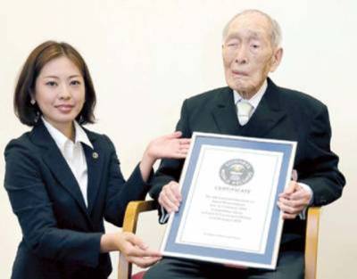 جاپان: دنیا کا معمر ترین شخص 112 برس کی عمر میں انتقال کر گیا